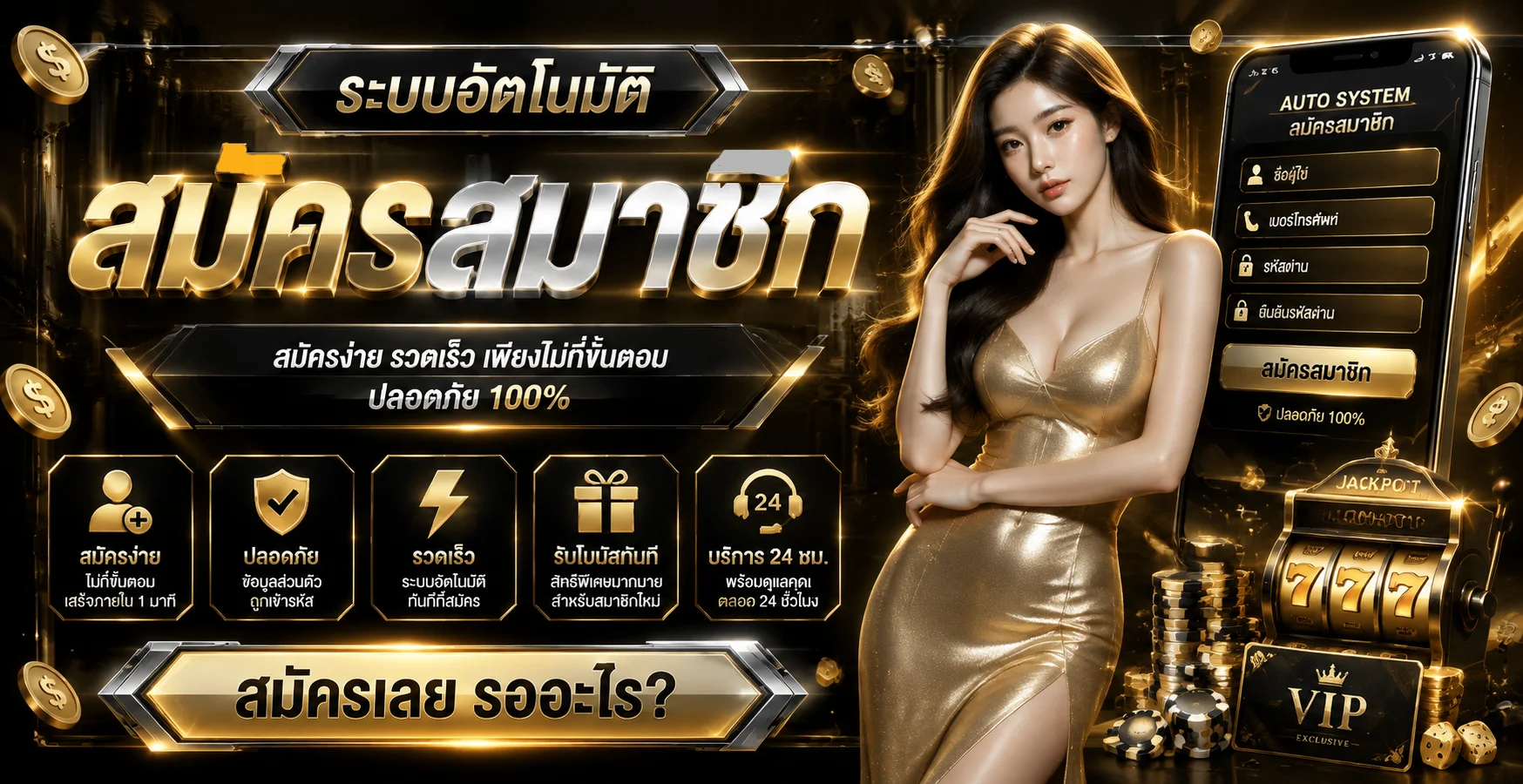 หน้าแรก ZIGMA789 ทางเข้าเล่นเกมออนไลน์ครบทุกค่าย